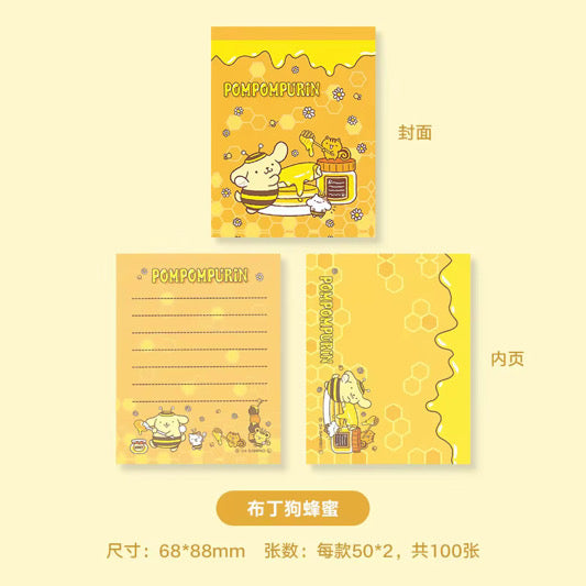 Sanrio Pompompurin Pocket Size Notepad