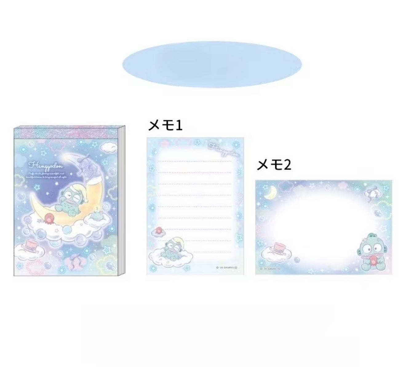 Hangyodon Whimsical Pocket Size Notepad