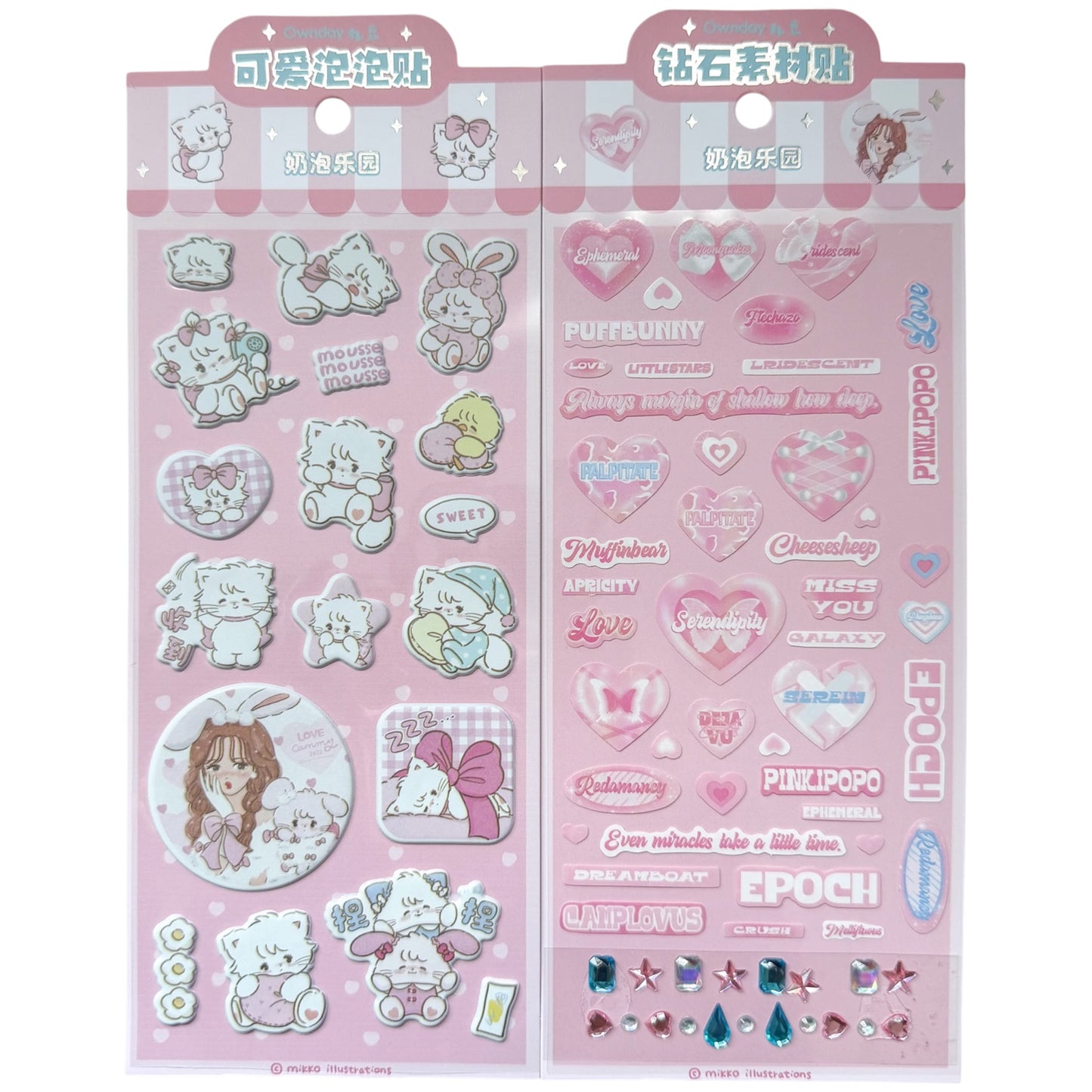 Mikko illustrations 3D Puffy Stickers With Gems- Pink