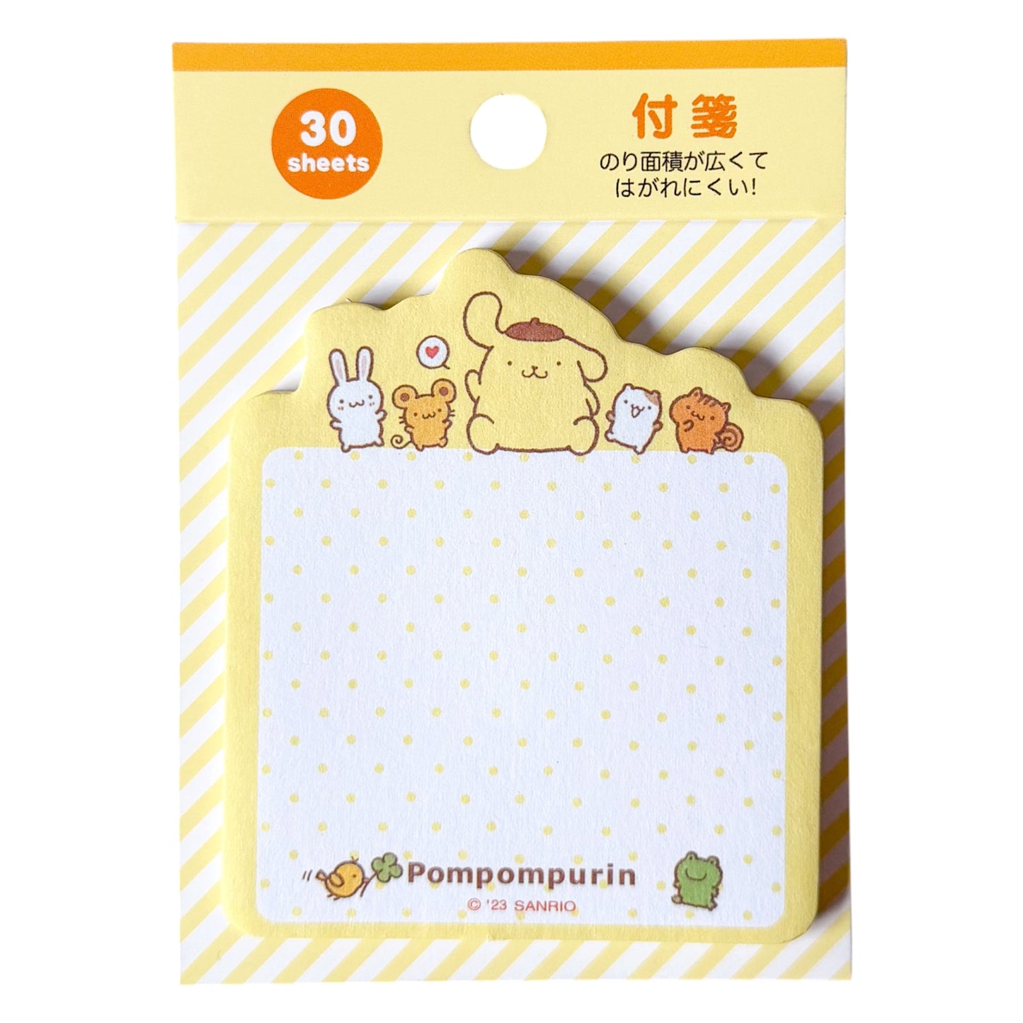 Pompompurin Besties Blank Sticky Note