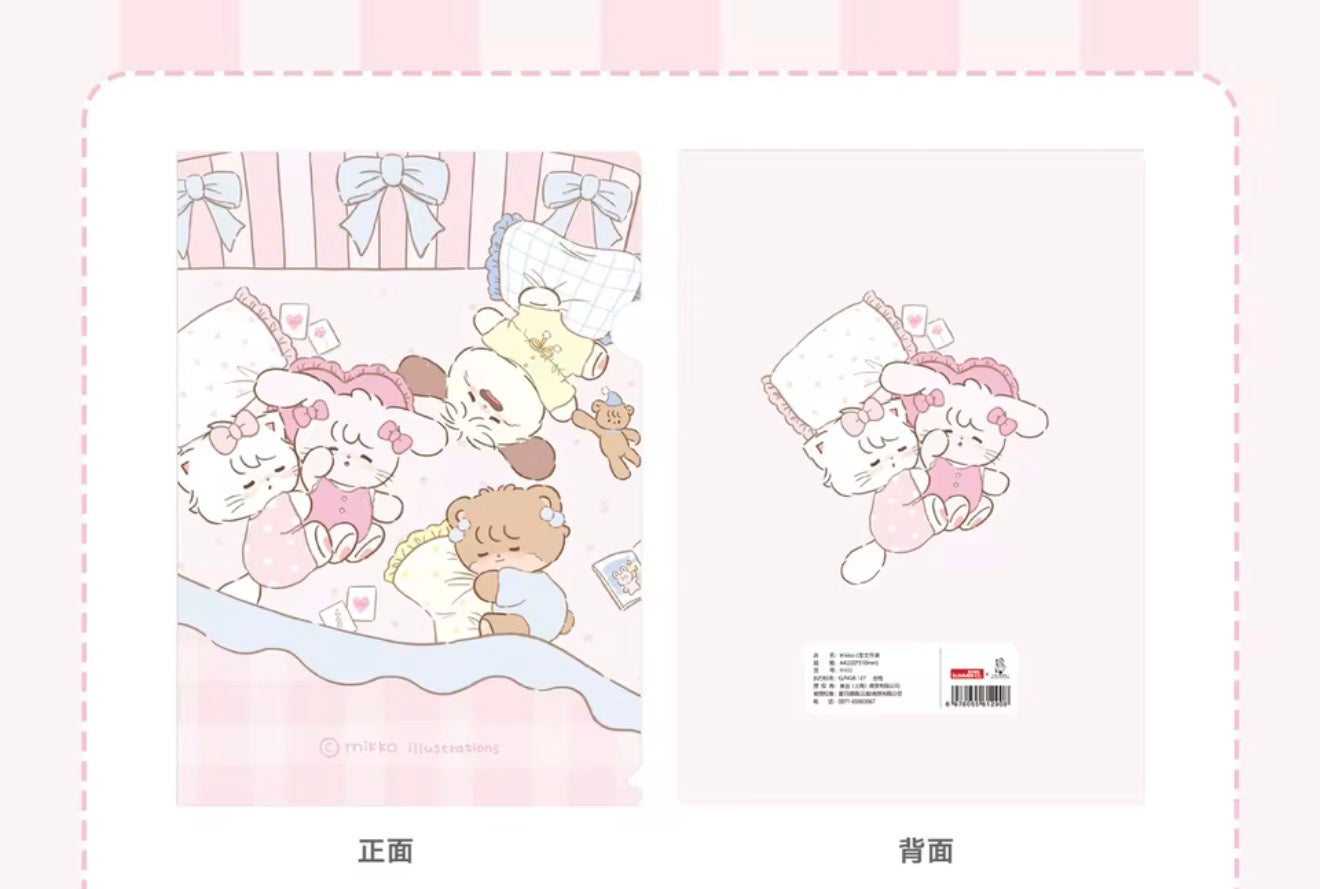 Mikko illustrations Bedtime File Folder