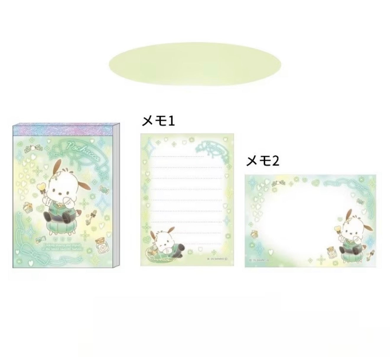 Pochacco Whimsical Pocket Size Notepad