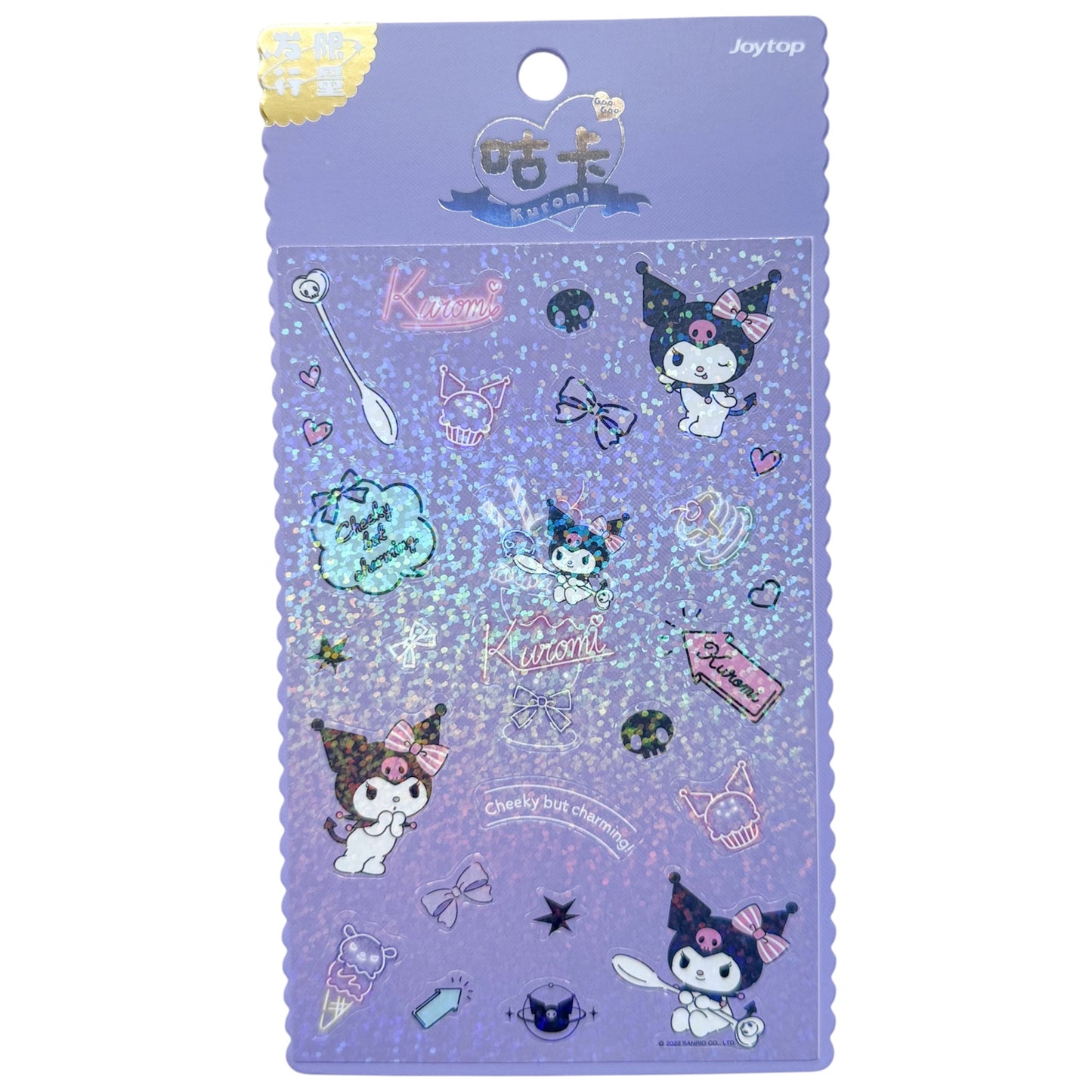 Kuromi Desserts Sticker Sheet