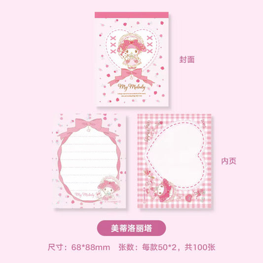 Sanrio My Melody Pocket Size Notepad