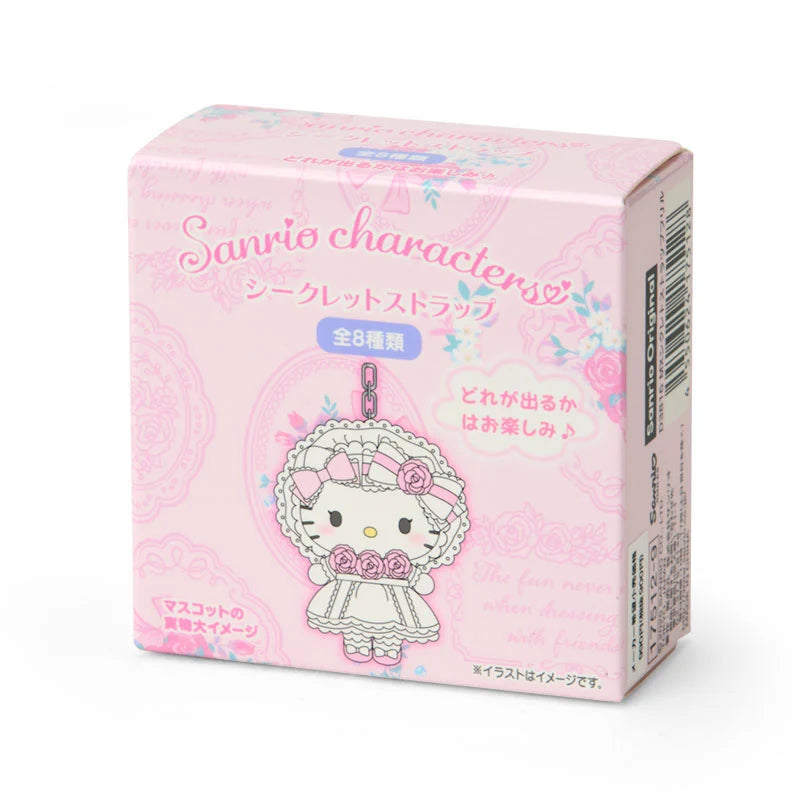 Sanrio White Frill Phone Charm Blind Box