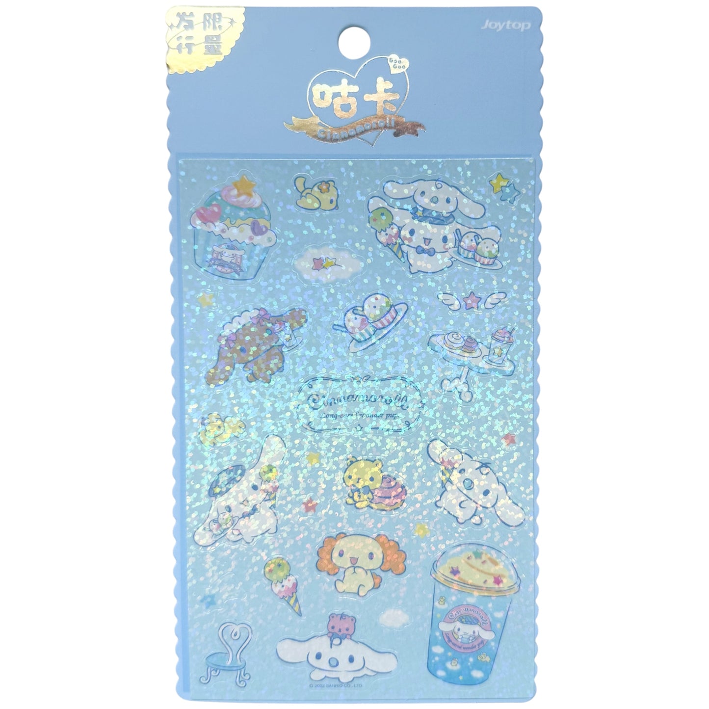 Cinnamoroll Desserts Sticker Sheet