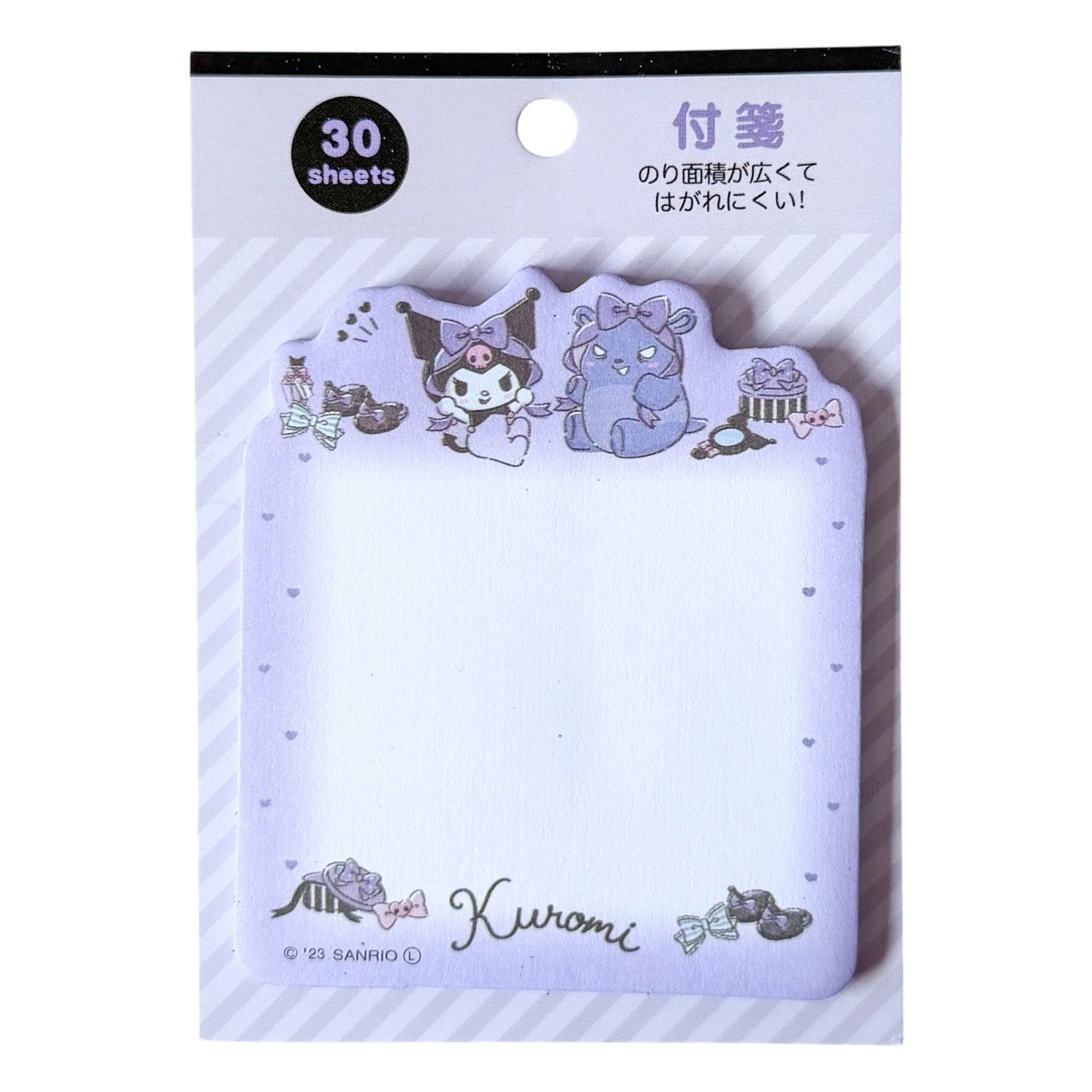 Kuromi Besties Blank Sticky Note