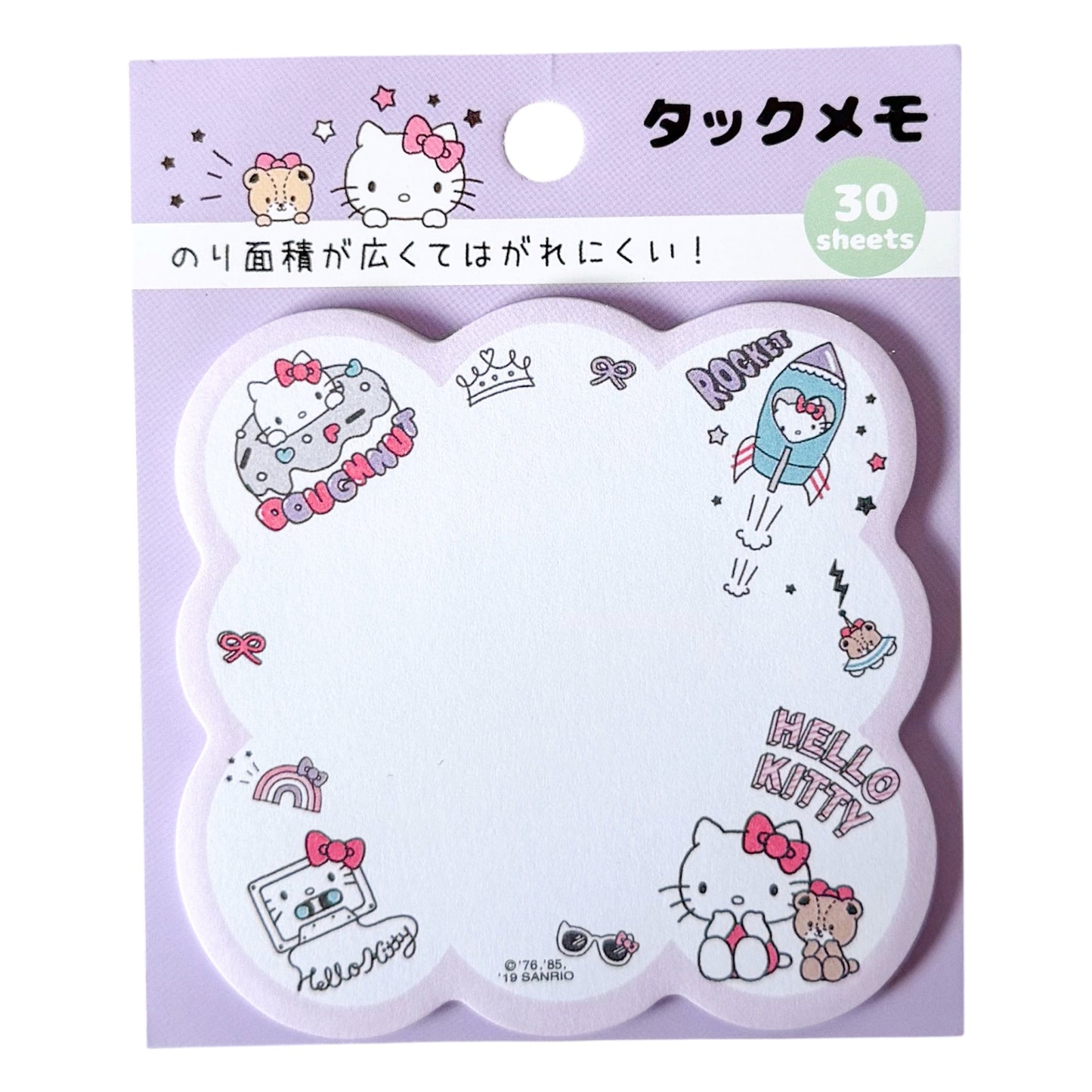 Hello Kitty Doughnut Sticky Note