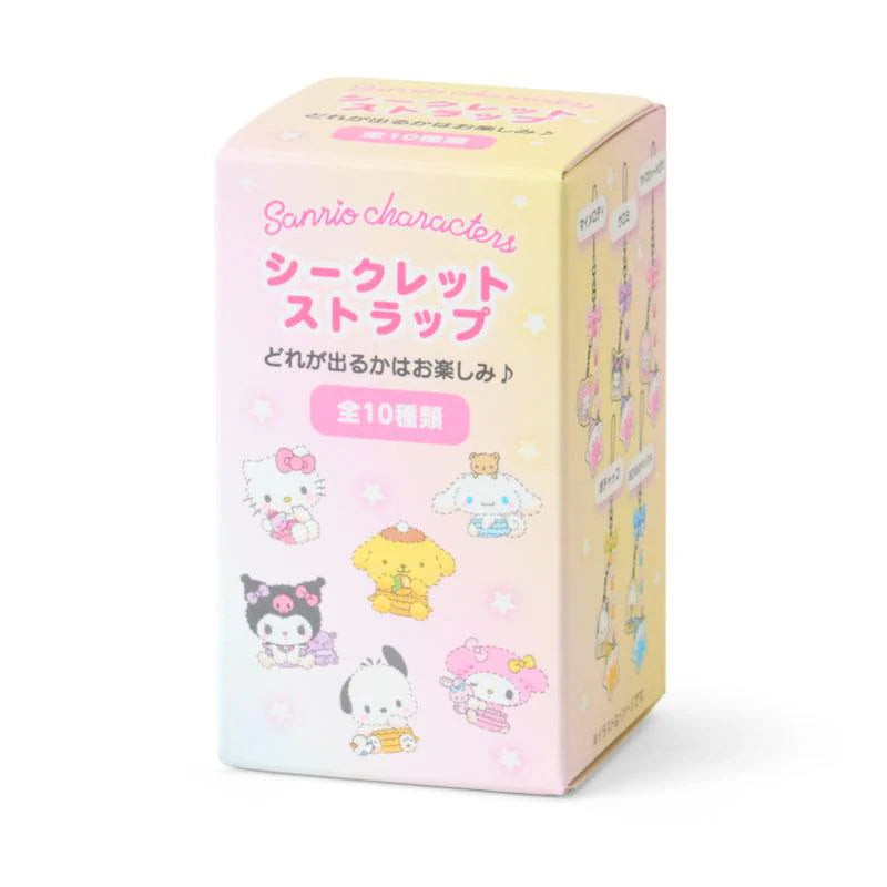 Sanrio Stardust Baby Bottle Phone Charm Blind Box