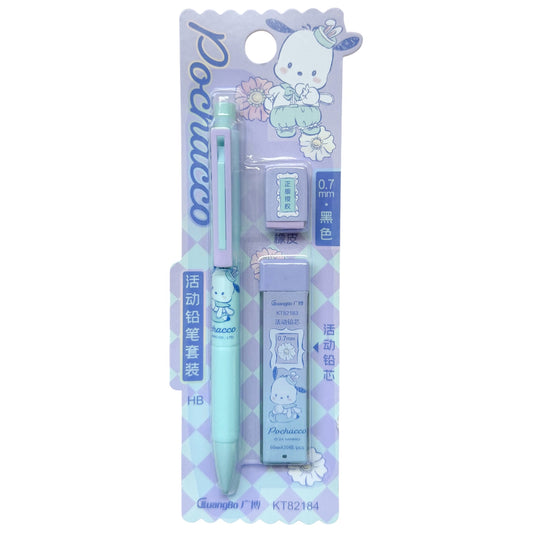 Pochacco Mechanical Pencil Set