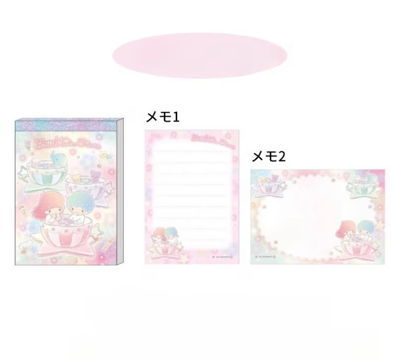 Little Twin Stars Whimsical Pocket Size Notepad