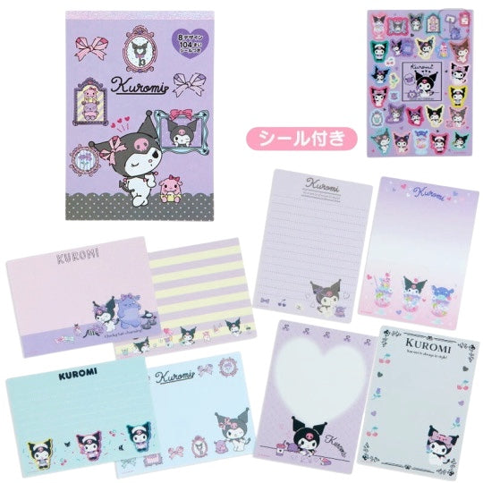 Sanrio Kuromi Notepad With Sticker Sheet