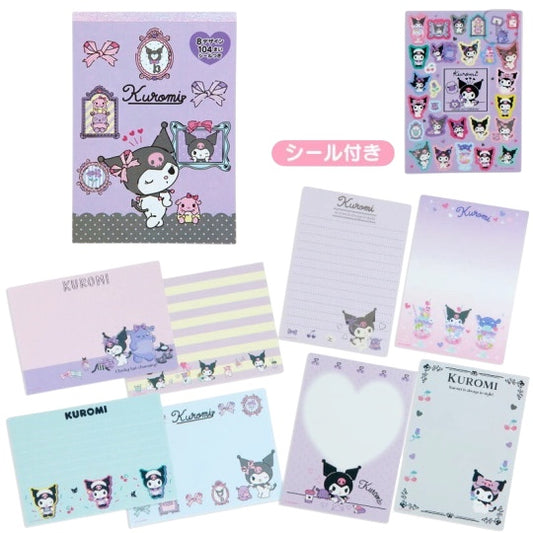 Sanrio Kuromi Notepad With Sticker Sheet