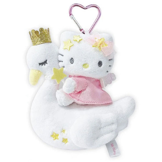 Hello Kitty Swan Plush Keychain