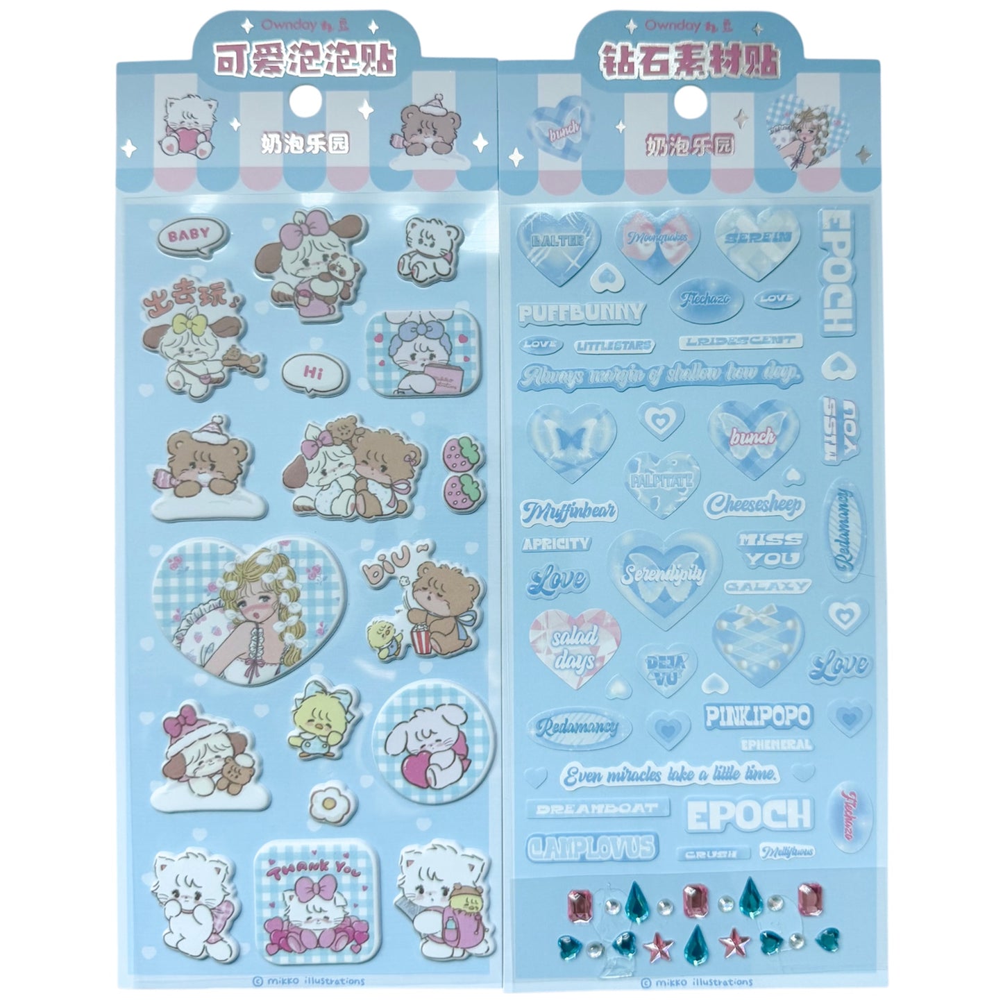 Mikko illustrations 3D Puffy Stickers With Gems- Blue