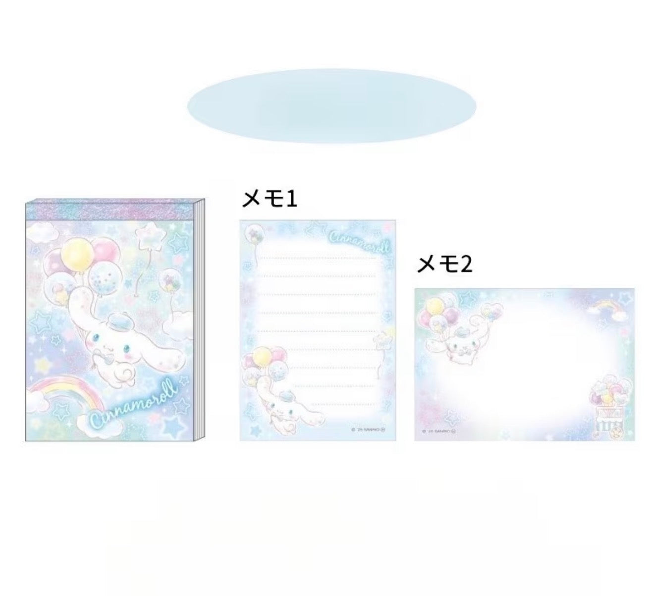 Cinnamoroll Whimsical Pocket Size Notepad