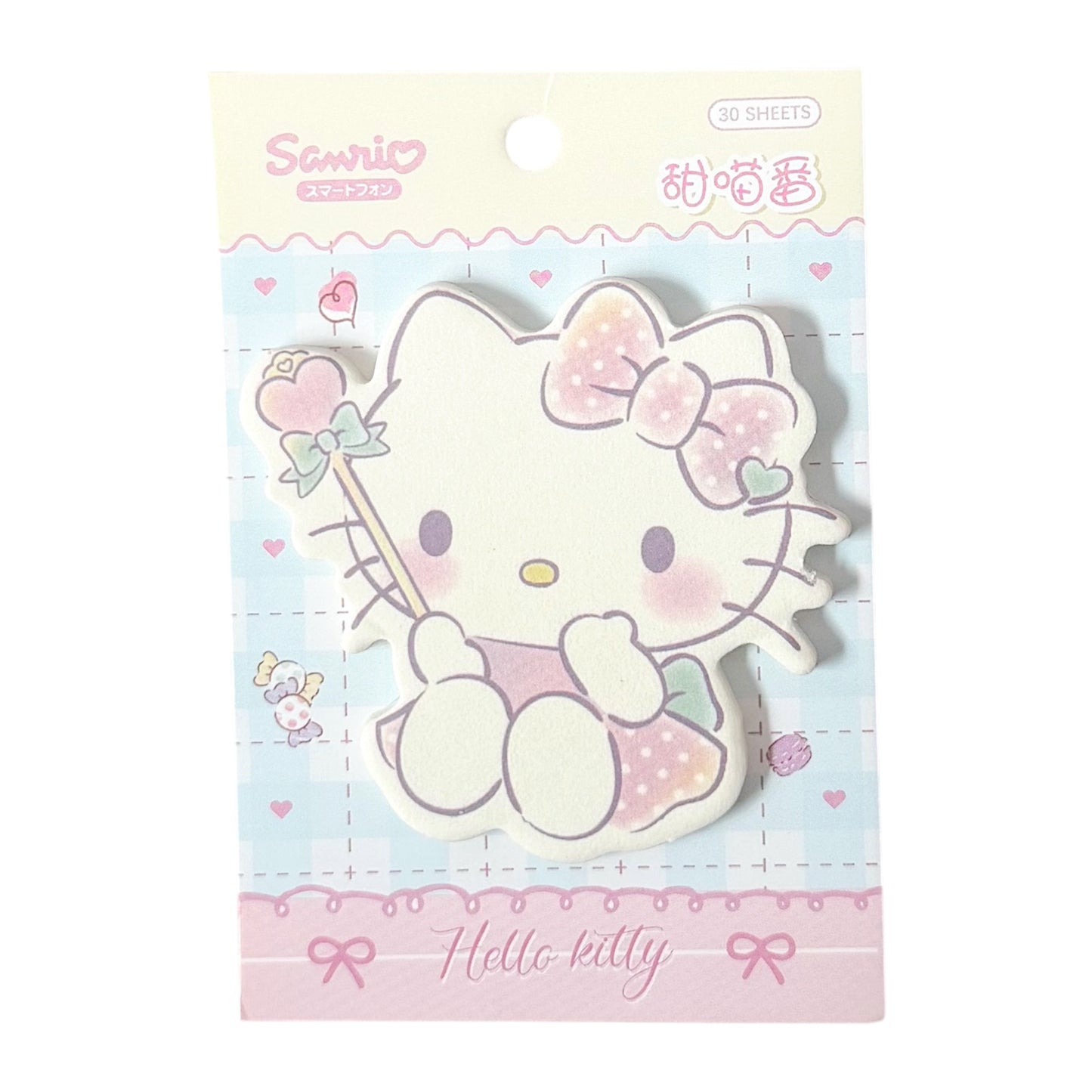 Hello Kitty Princess Sticky Note