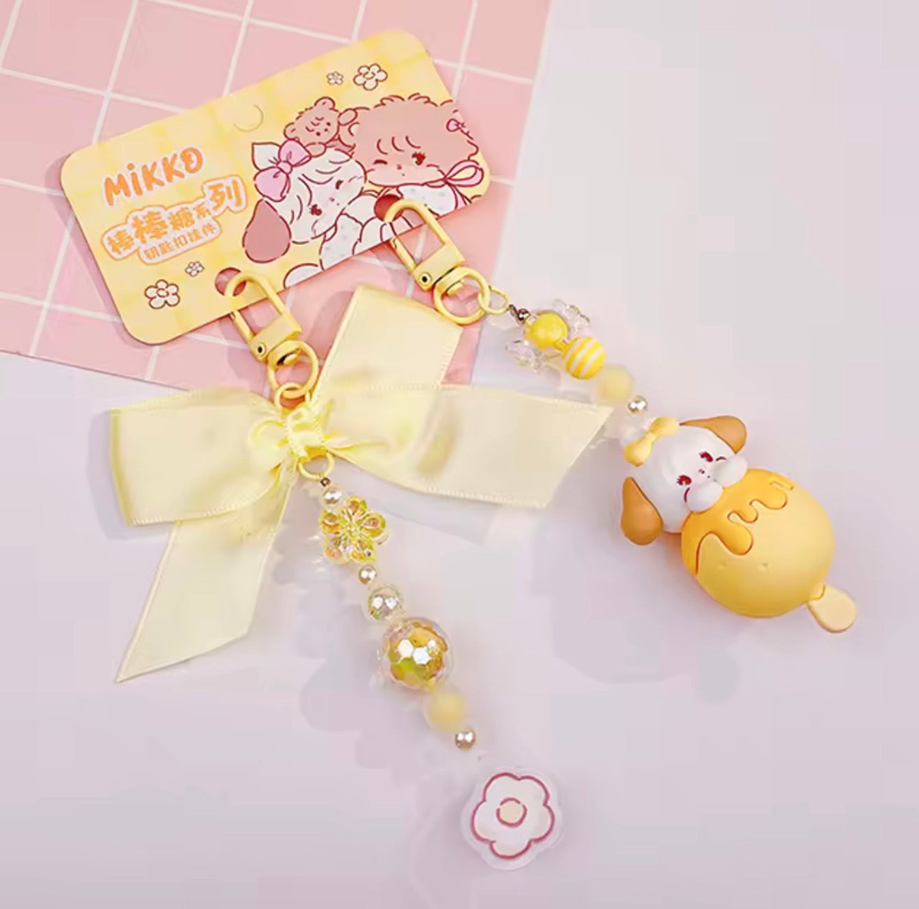 Mikko illustrations Soufflé Double Keychain Pendant