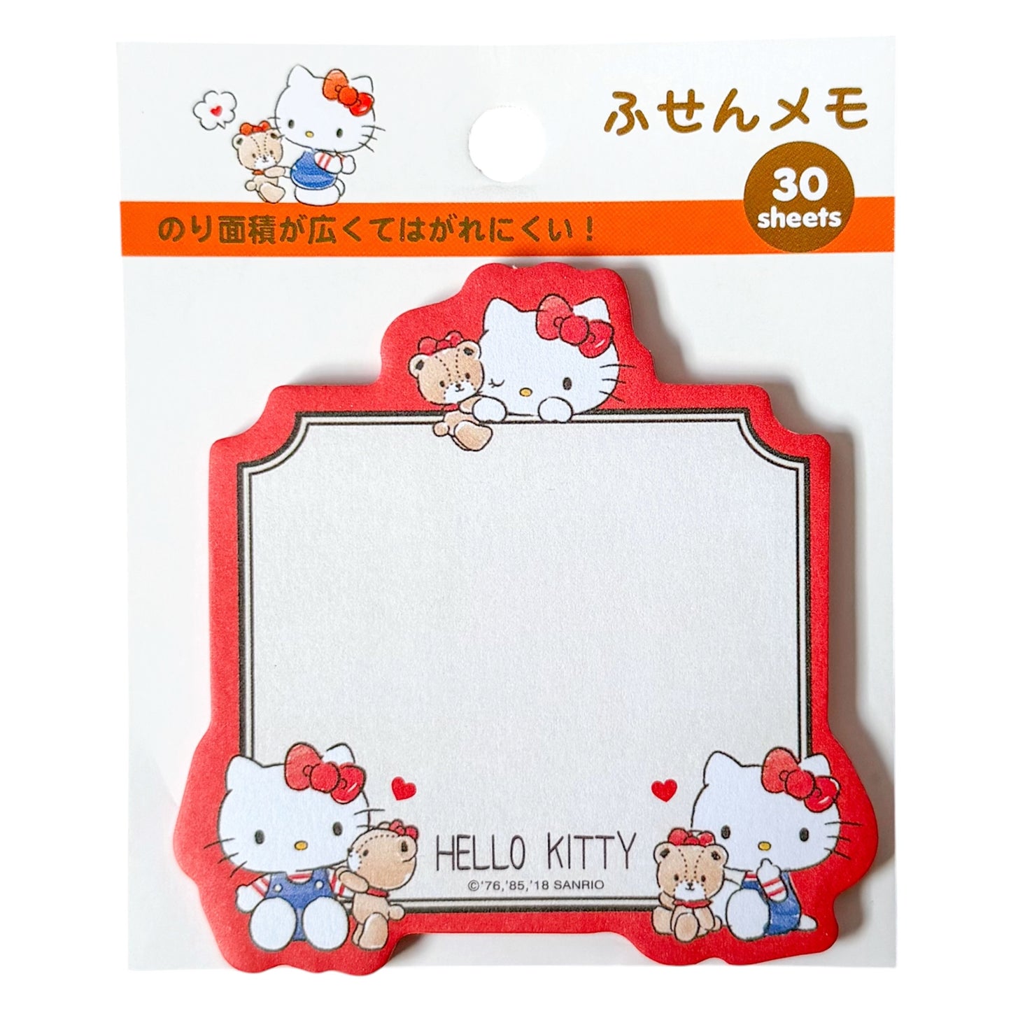 Hello Kitty Friend Sticky Note
