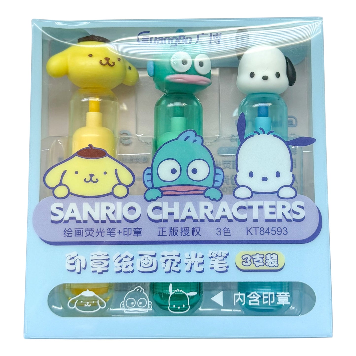 Pompompurin, Hangyodon, & Pochacco Highlighter Set