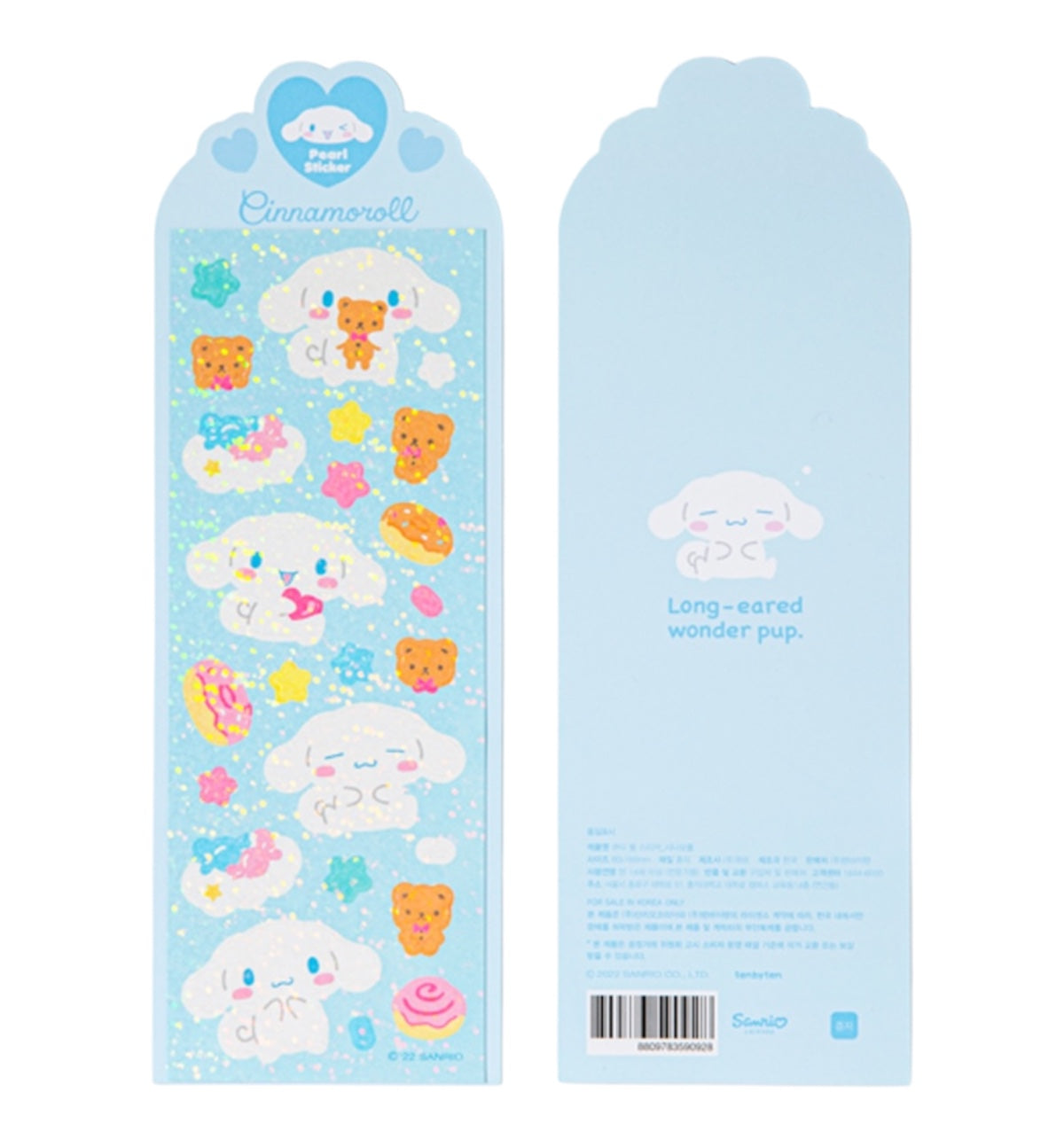 Cinnamoroll Sticker Sheet