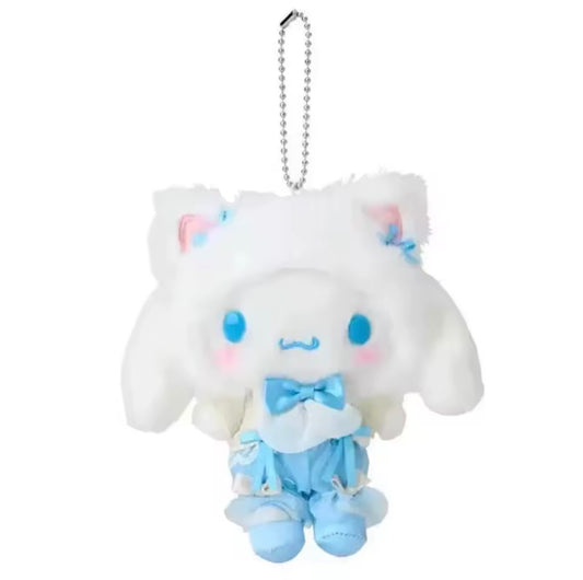 Cinnamoroll Cat Ballerina Plush Keychain