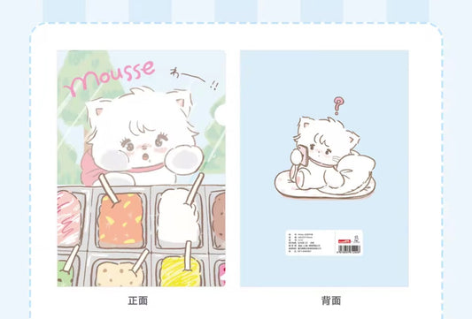 Mikko illustrations Mousse Buffet File Folder