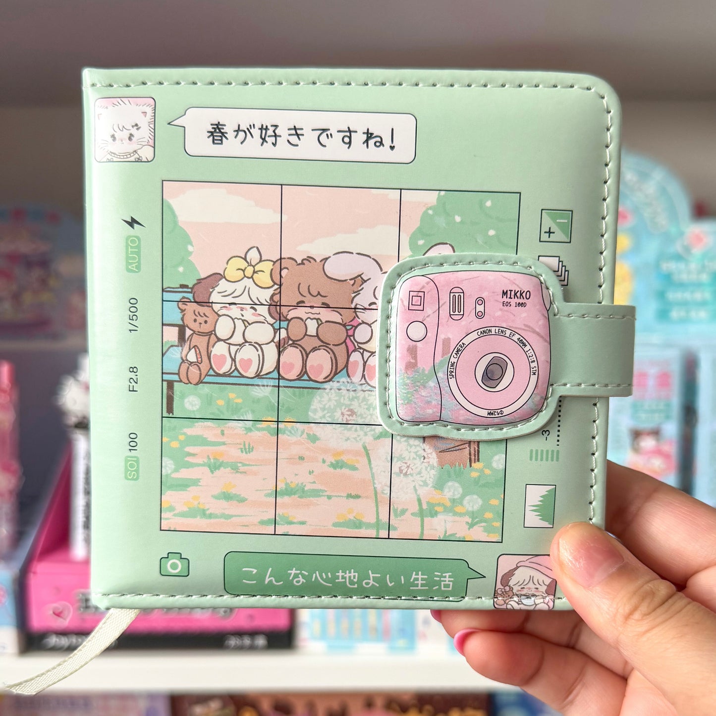Mikko illustrations Picnic Family Small Magnet Strap Notebook Journal