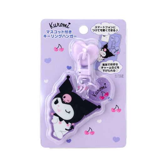 Kuromi Multi Use Acrylic Phone Charm