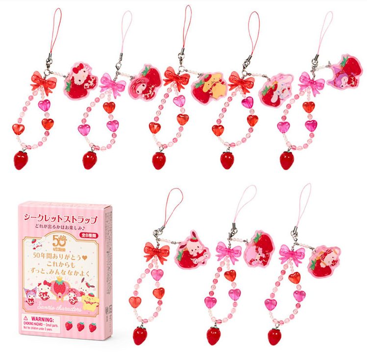 Sanrio Ichigo Shimbun 50th Anniversary Phone Charm Blind Box