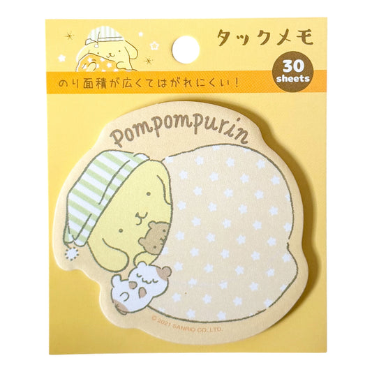 Pompompurin Bedtime Sticky Note