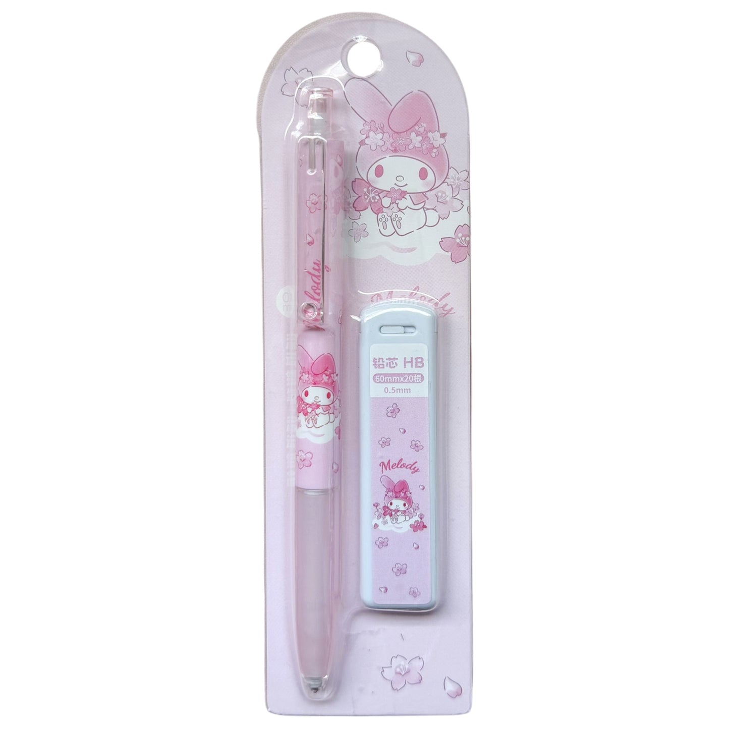 My Melody Sakura Mechanical Pencil