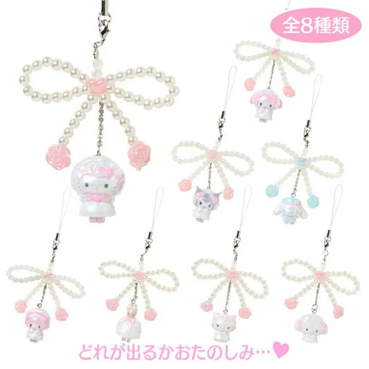 Sanrio White Frill Phone Charm Blind Box