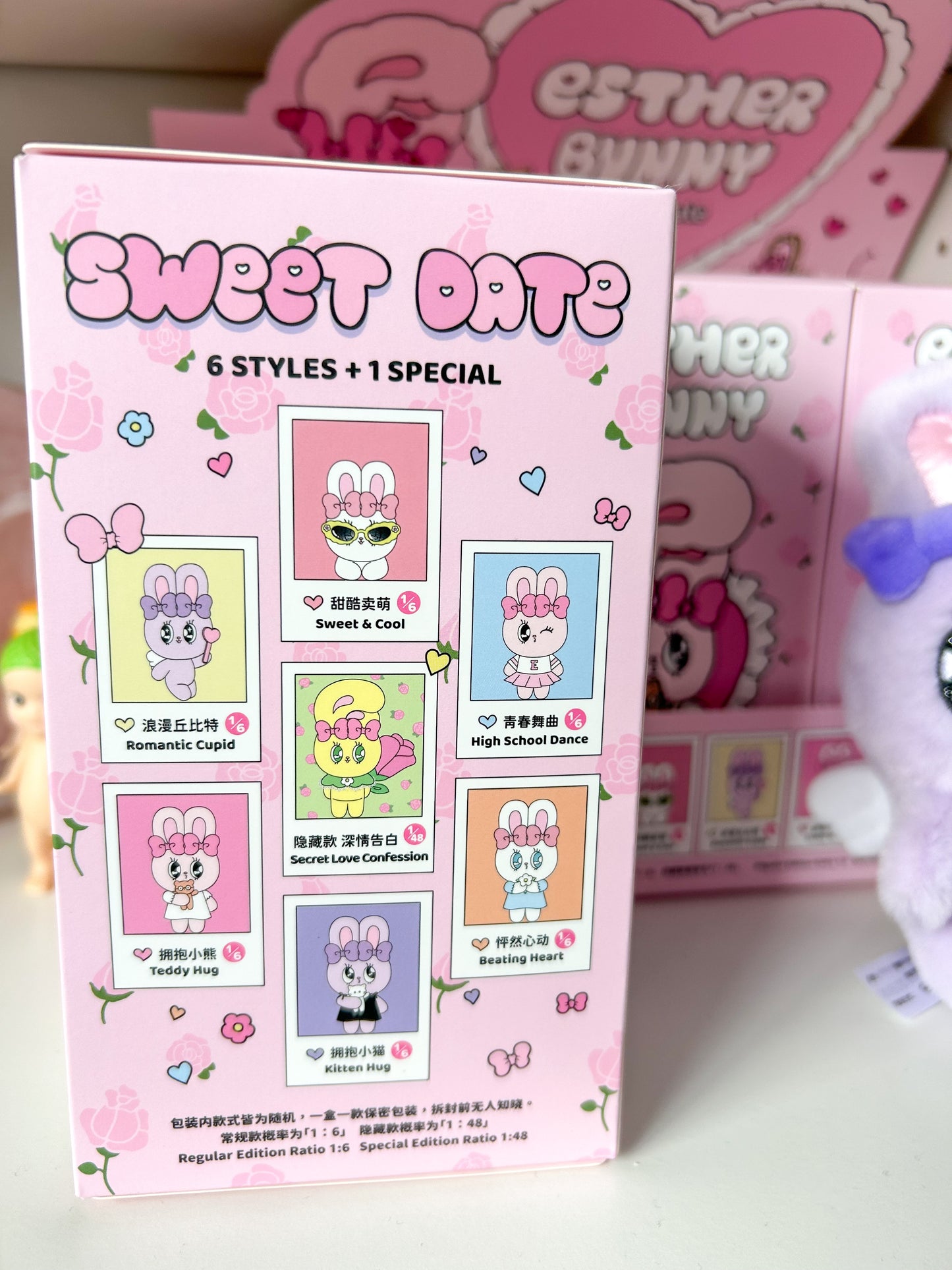 Esther Bunny Sweet Date Blind Box