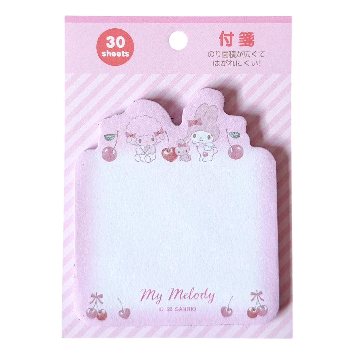 My Melody Besties Blank Sticky Note