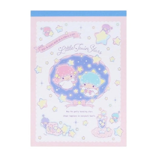 Little Twin Stars Dreamy Notepad (50th Anniversary)