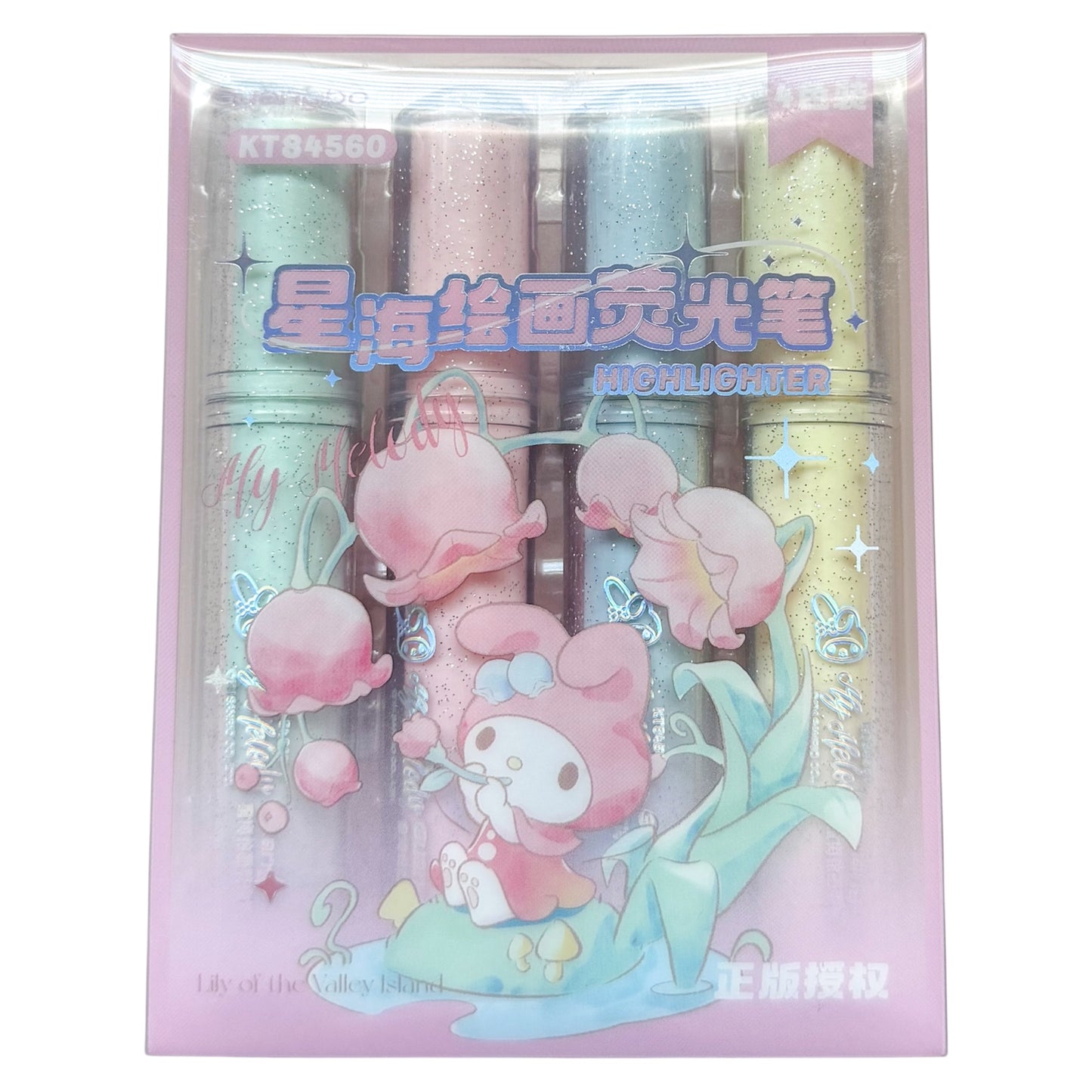 My Melody Glitter Highlighter Set