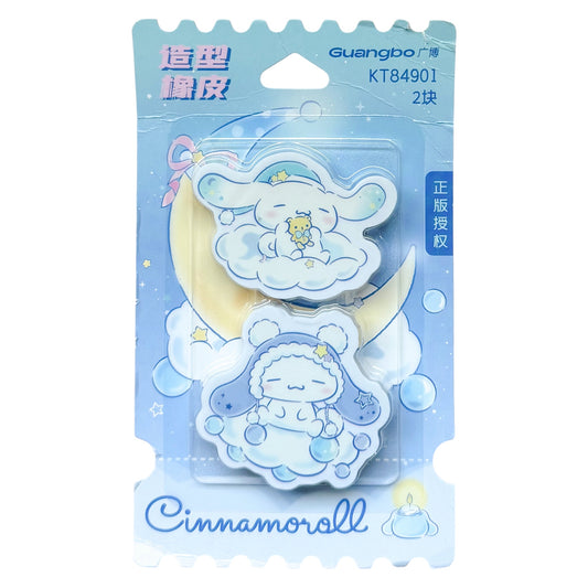 Cinnamoroll Dreaming Series Eraser Set