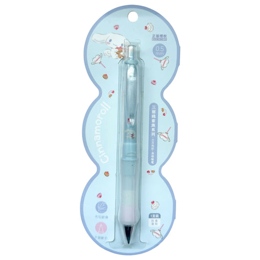 Cinnamoroll Mechanical Pencil