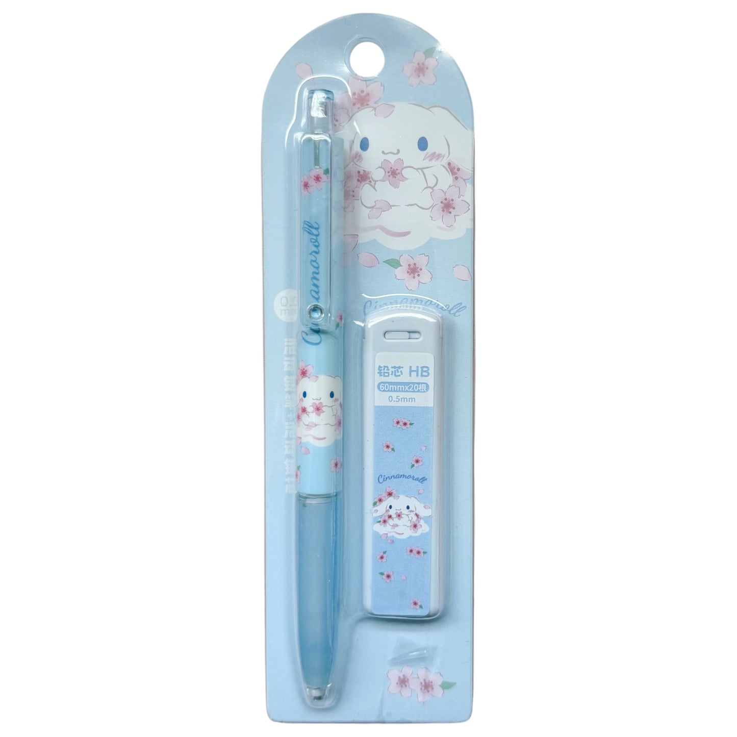 Cinnamoroll Sakura Mechanical Pencil