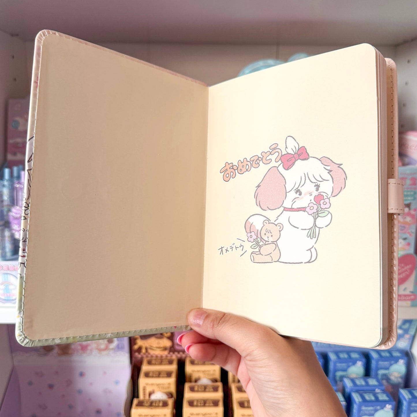 Mikko illustrations Family A5 Magnet Strap Notebook Journal