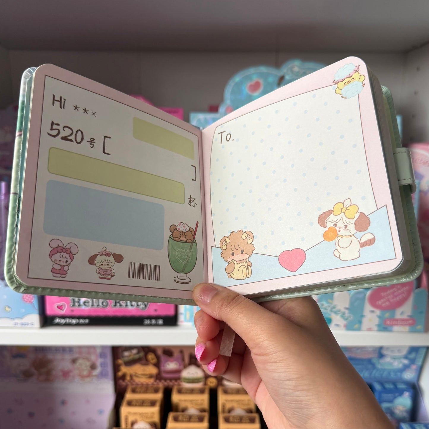 Mikko illustrations Green Family Small Magnet Strap Notebook Journal