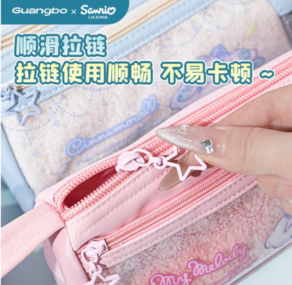 Cinnamoroll Dreaming Series Pencil Pouch