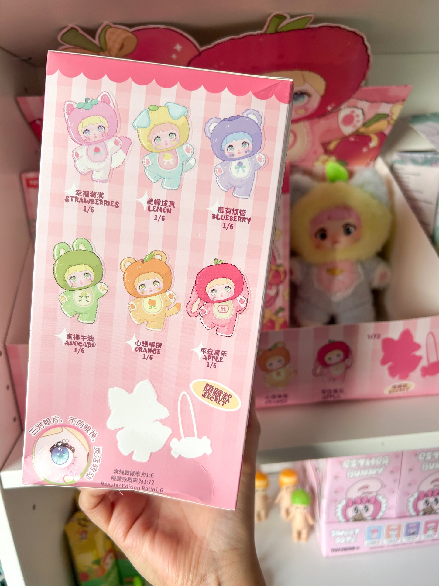 Nommi V3 Series Blind Box