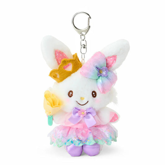 Wish Me Mell Everyone Is The Star Plush Keychain