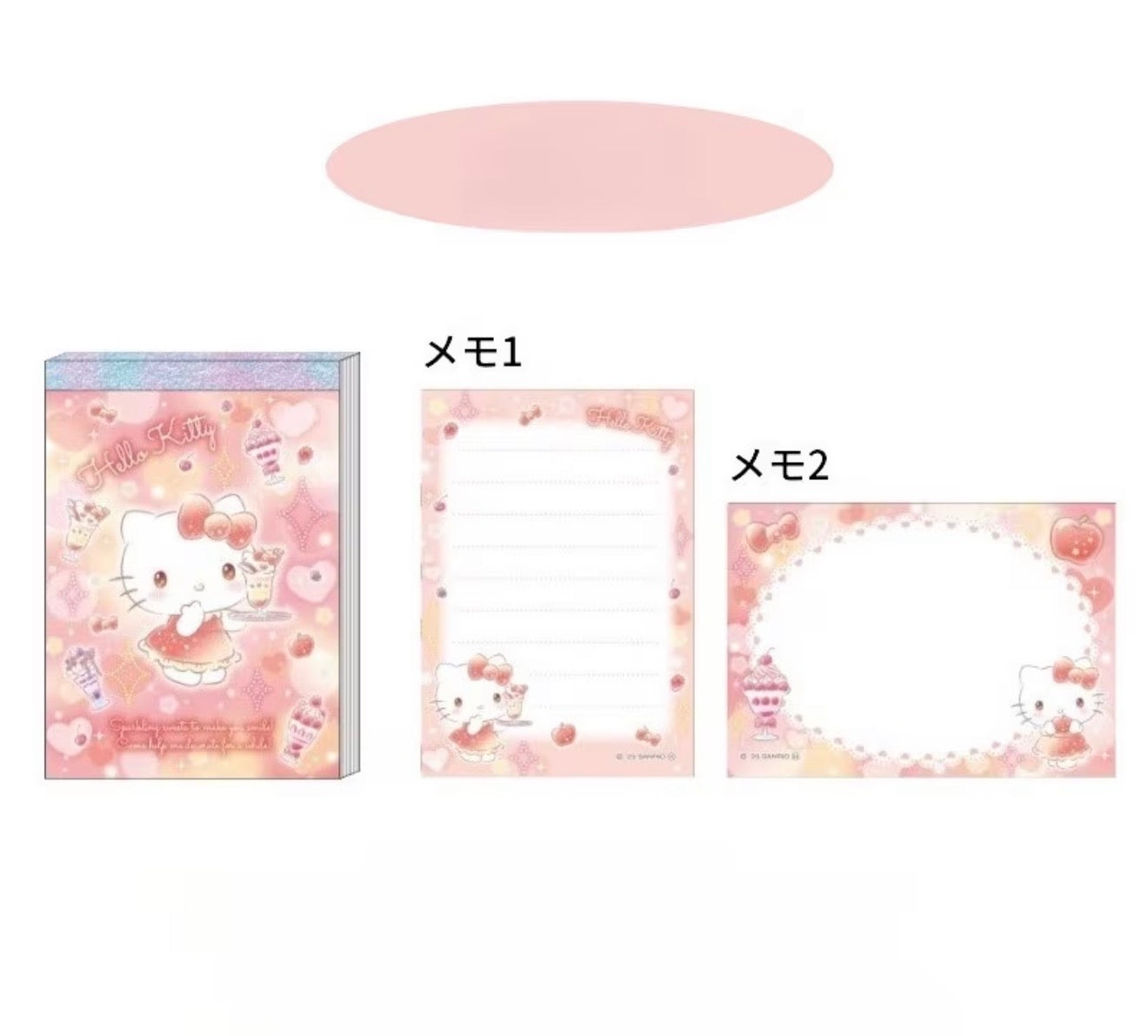 Hello Kitty Whimsical Pocket Size Notepad