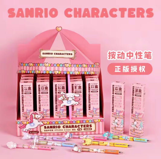 Sanrio Characters Carnival Series Single Blind Box Pen