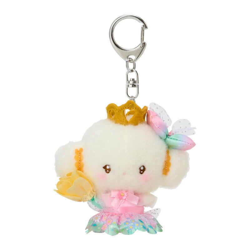 Cogimyun Everyone Is The Star Plush Keychain