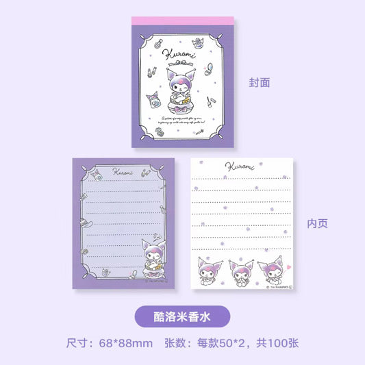 Sanrio Kuromi Pocket Size Notepad