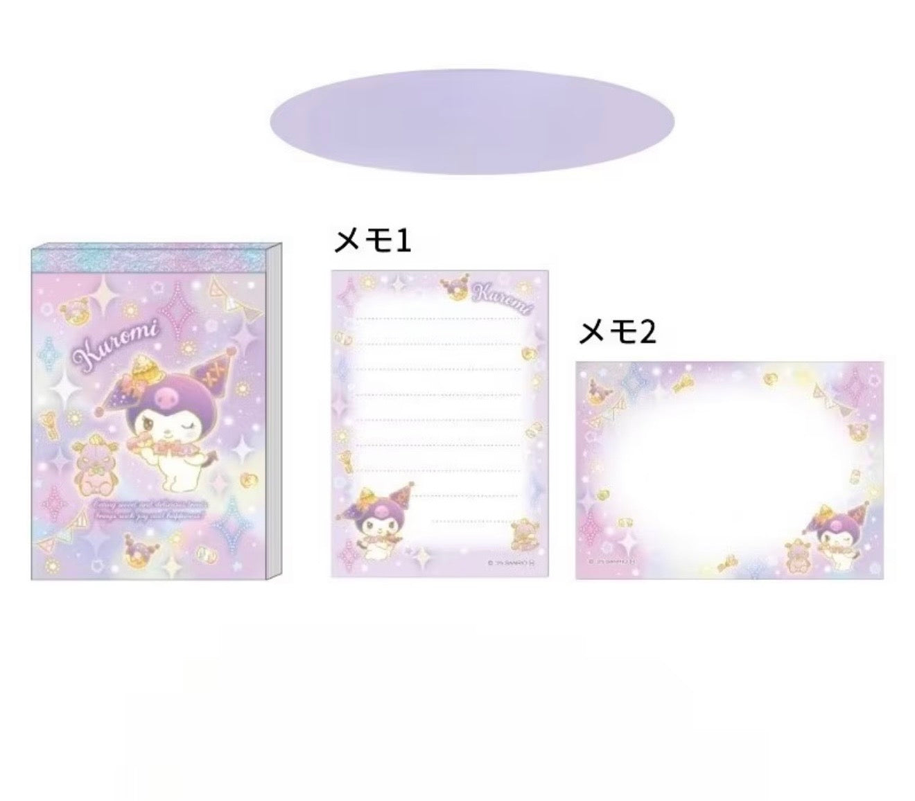 Kuromi Whimsical Pocket Size Notepad